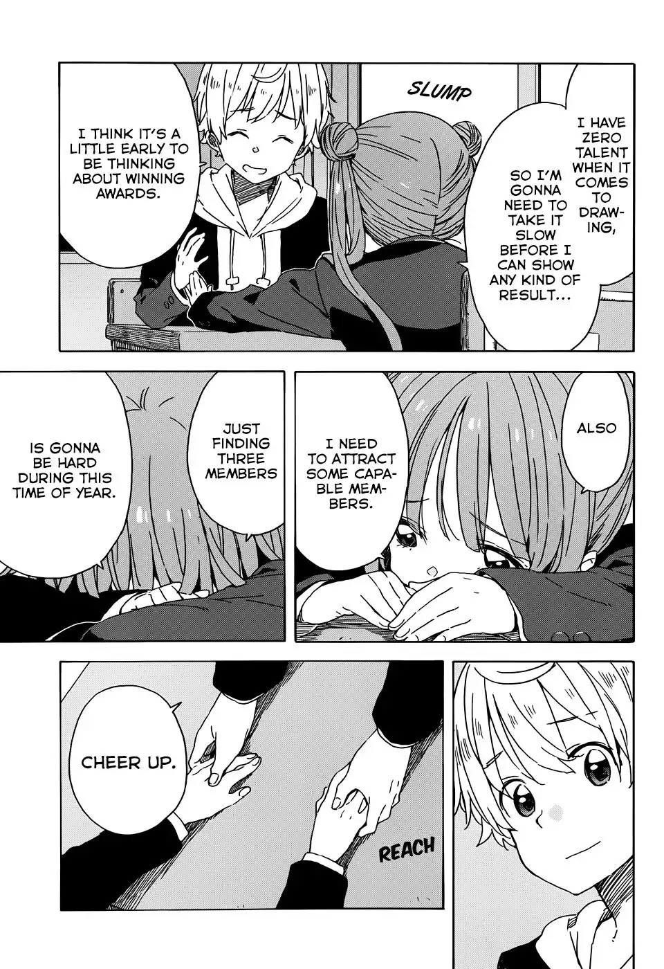 Kono Bijutsubu ni wa Mondai ga Aru! Chapter 23 15